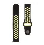 Taktikaline 20mm kahekordne silikoonist kellarihm must kollane