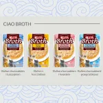 INABA Ciao Broth Chicken & Salmon - kassimaiused - 40 g