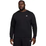 Nike Club BB meeste kampsun must FN3886 010 M