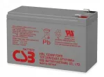 CSB HRL1234WF2 12V 9Ah pika elueaga VRLA aku &ndash; 8-10 aastane projekteeritud eluiga, Faston F2 klemmid
