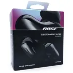 Bose QuietComfort Ultra Earbuds (2. p&otilde;lvkond) t&auml;isjuhtmevabad k&otilde;rvasisesed k&otilde;rvaklapid mikrofoniga, mustad