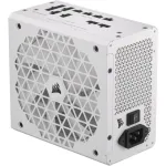 CORSAIR Toiteplokk - Rm750x Shift 80 Plus Gold T&auml;ismodulaarne ATX - Valge