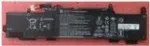 HP 933321-852 s&uuml;learvuti varuosa Aku