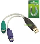 Microconnect USBA2PS2 PS/2 kaabel 0,3 m 2x 6-p Mini-DIN USB A Hall