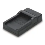 Akulaadija Hama Travel USB digikaamera akule
