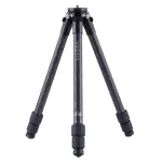 VAONIS Carbon Fiber Tripod for Vespera and Stellina