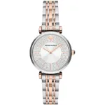 ARMANI naiste kell AR11537 32mm roostevaba teras h&otilde;bedane sihverplaat