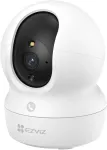 Ezviz CP1 Pro 4MP 2K+ IP-kaamera