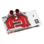 Barrow LRC2.0 RTX 4090 Founders Edition Aurora, RGB, must - Akr&uuml;&uuml;l