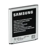 Samsung EB-L1G6LLUC 2100 mAh Li-ion aku Galaxy S III (GT-I9300) jaoks - must
