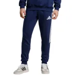 adidas Tiro 26 League meeste merev&auml;e sinised dressip&uuml;ksid JY7153 M