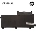 HP CI03XL 3930mAh 11.55V Li-ioon s&uuml;learvuti aku Spectre x360 13 ja Envy 13 jaoks