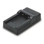 Akulaadija Hama Travel USB digikaamera akule