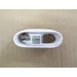 Samsung GH39-01801B USB-kaabel, USB A, valge