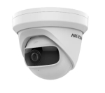 Kuppel-IP turvakaamera Hikvision DS-2CD2345G0P-I &mdash; sisetingimustesse, 4 MP (2688&times;1520), 1,68 mm fiksobjektiiv, 360&deg; p&ouml;&ouml;ramine, lae/seina kinnitus, juhtmega