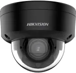 Hikvision DS-2CD2743G2-LIZS2U 4MP AcuSense Motoriseeritud Varifokaalne Kuupkaamera, 2.8-12mm, Must, PoE/12VDC