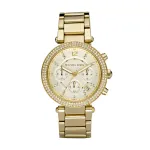 Michael Kors MK5354 Naiste roosakuldse tooniga kronograafkell 39mm