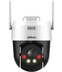 Dahua P5AE-PV Picoo PT kuppelkaamera IP, 5 MP (2560&times;1920), 4 mm, Wi‑Fi, v&auml;litingimustesse