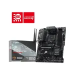 MSI B550 GAMING WIFI6E emaplaat &ndash; AMD B550, Socket AM4, ATX, DDR4, Wi-Fi 6E, Bluetooth, Gigabit LAN, PCIe 4.0