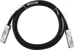 BlueLAN 40G QSFP+ otseliitmisvaskkaabel, 1m, Lenovo A1DQ &uuml;hilduv A1DQ-BL