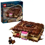 LEGO Harry Potter m&auml;ngukomplekt Koletiste raamat 76449 &mdash; 518 detaili, 1 minifiguur, kinnitatavad hambad