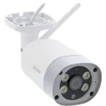 InLine SmartHome HD v&auml;liskaamera LED-valgustusega, IP66