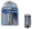 ANSMANN - Patarei D - NiMH - (laetav) - 10000 mAh
