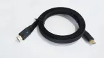 HDMI-kaabel TB AKTBXVH21lame20 v2.1 lame 2 m must