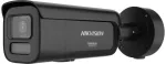 Bullet-t&uuml;&uuml;pi IP turvakaamera Hikvision DS-2CD2687G3-LIZSY 3840x2160 V&auml;listingimustesse