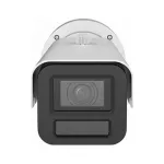 Hikvision Bullet 4MP DeepinView kaamera iDS-2CD7A46G2-IZHSY (2,8&ndash;12 mm) motoriseeritud varifokaal