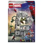 LEGO Marvel 76350 Spider-Man vs. Hulk Epic Clash (534 tk)