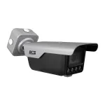 BCS-L-TIP74VSR6-ITC-Ai3 4MP IR Turret IP-kaamera mootoriseeritud varifokaalse objektiivi, Smart IR ja AI funktsioonidega