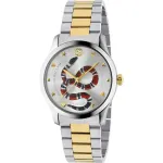 GUCCI G-Timeless meeste kvartskell YA1264075 38mm roostevaba teras must sihverplaat