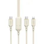 Dudao L7SF 2-in-1 USB-C to USB-C / Lightning kaabel 100W 1,2m Beež