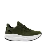 Fila Retron meeste vabaajajalatsid, tumeroheline, FFM0477 63213, suurus 43
