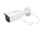 LevelOne GEMINI FIKSEERITUD IP-KAAMERA, 6-MP, H.265, 802.3AF, POE, IR LEDID 60 MEETRIT, SISE-/V&Auml;LISTINGIMUSTESSE