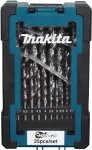 Puurikomplekt Makita D-78368 HSS-GS, 25-osaline, kiirl&otilde;iketeras