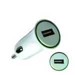 Autolaadija Extra Digital DV00DV5037 12V 2,1A USB 2.0
