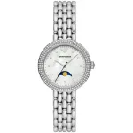 ARMANI naiste kell AR11461 32 mm roostevabast terasest kvarts