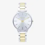 RADIANT Women's Quartz Analog Watch RA608204 38mm Silver Stainless Steel