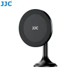 JJC MS-ARB2 Magnetiline telefoni kinnitus 1/4 inch-20 keerme ja Arca-Swiss plaadiga iPhone MagSafe jaoks