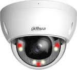IP-kaamera Dahua IPC-HDBW2649E-S-IL-0280B