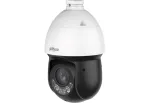 Dahua Technology SD4D425MB-HNR security camera Dome IP security camera Outdoor 2560 x 1440 pixels Ceiling