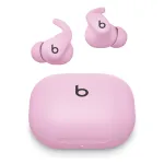 K&otilde;rvaklapid Apple Powerbeats Fit