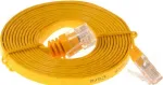 Helos 014853 Cat6 UTP &otilde;huke lame &uuml;henduskaabel, varjestamata, 5,0 m, kollane