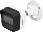 VIVOTEK C-Series IB9380-HV-V2 Bullet IP-kaamera 5MP, v&auml;litingimustesse, IR, PoE, 2,8mm, IP66 (IB9380-HV-V2)