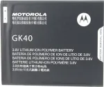 Motorola - GK40 - Moto E3, G4 Play, Moto G5 - liitiumioonpol&uuml;meer - 2800 mAh (SNN5976A)
