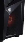Actina PC AMD Ryzen 7 7700 32 GB DDR5-SDRAM 1 TB SSD NVIDIA GeForce RTX 5060 Midi Tower Must