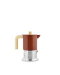Alessi Espresso Machine PM01/3 BR - Vite