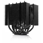 Noctua NH-D12L chromax.black protsessori &otilde;hkjahuti, 120 mm, alumiinium, must, 450&ndash;2000 RPM, 22,6 dBA